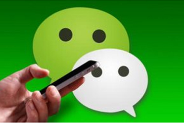 湛江微信小程序怎么制作? 湛江微信小程序怎么制作?